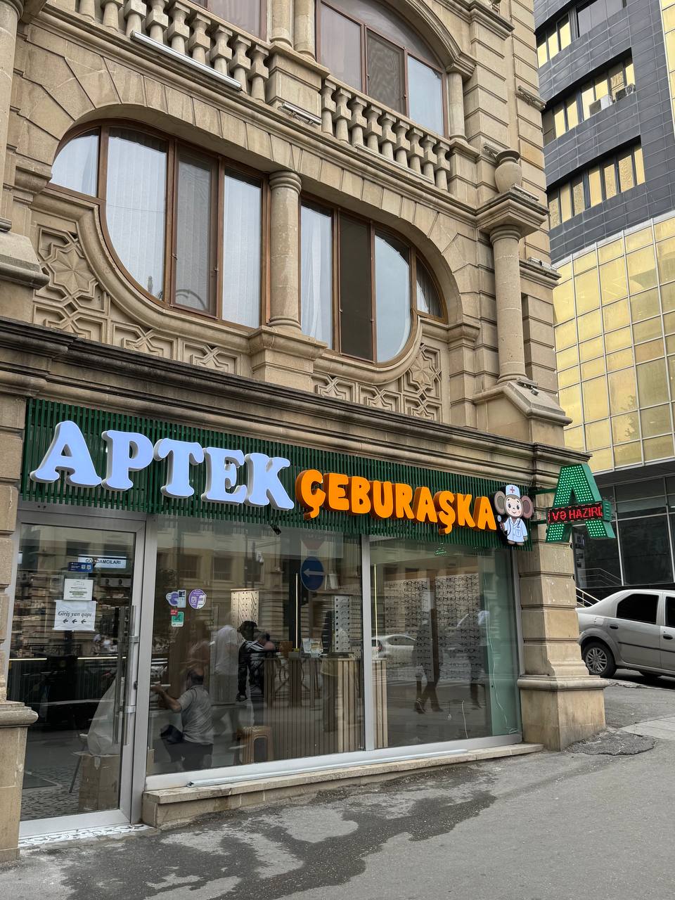 Qabarı işıqlı və işıqsız hərflər layihəsi